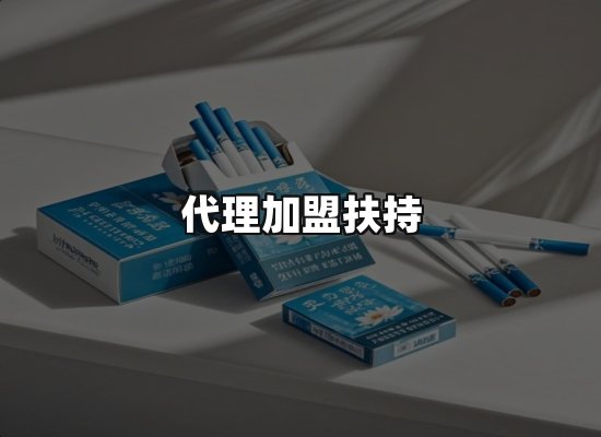 专业优势